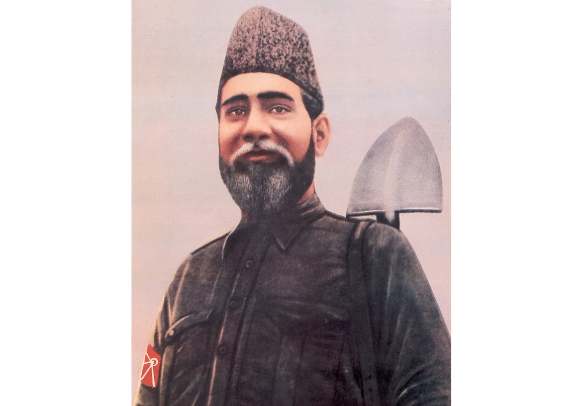 Allama Mashriqi