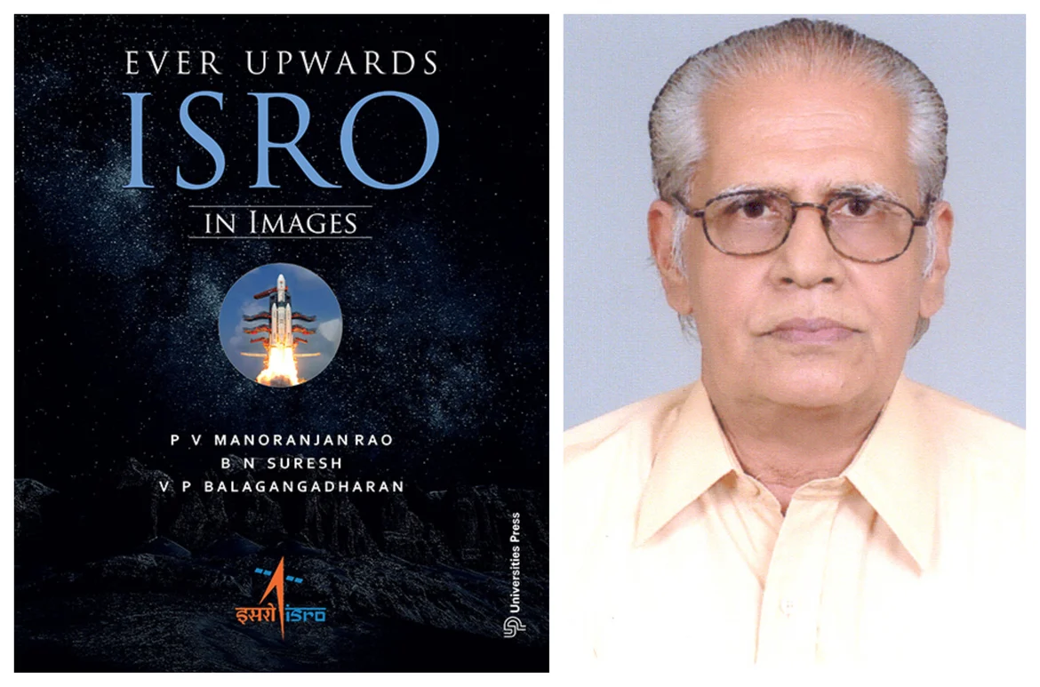 Cover of the book and co-author P V Manoranjan Rao
