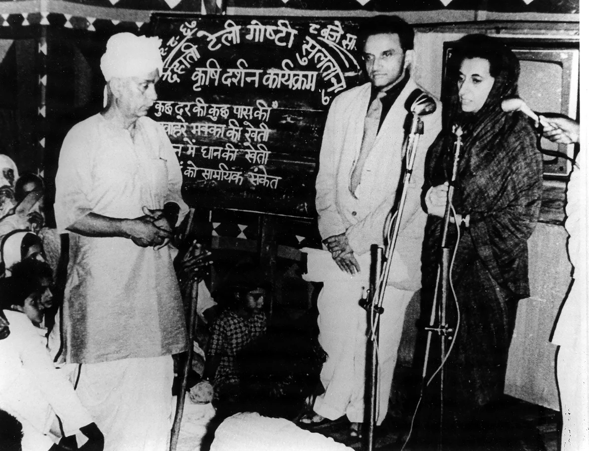 Inauguration of Krishi Darshan, a TV programme meant exclusively for farmers