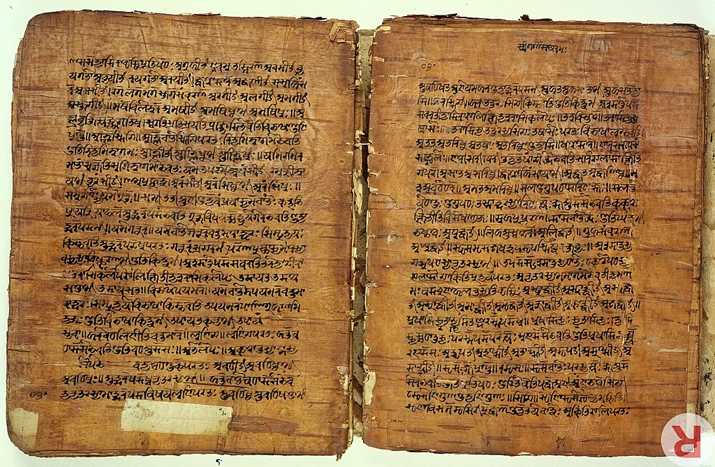 A 17th-century birch bark manuscript of Panini’s grammar treatise from Kashmir 