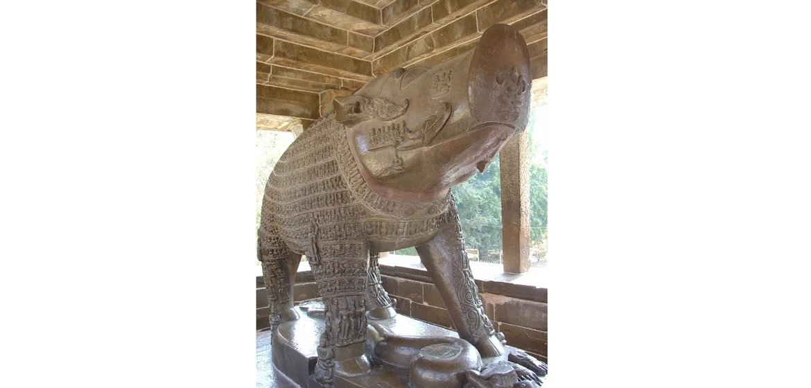 The Varaha at Khajuraho