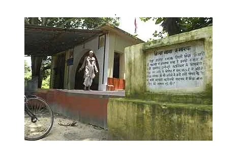 Bindee Baba Temple
