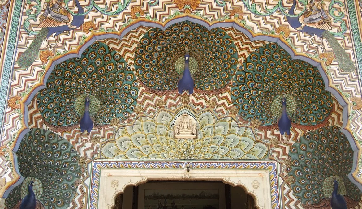 Peacock Gate, Jaipur City Palace
