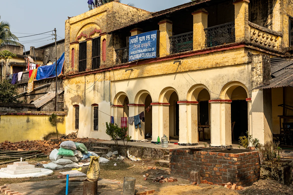 Home undergoing renovation (2018)