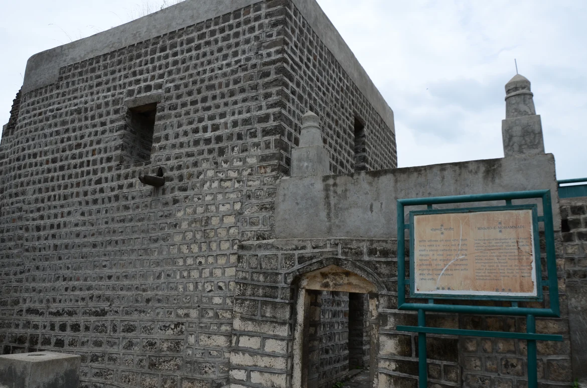 The outer wall of the fort