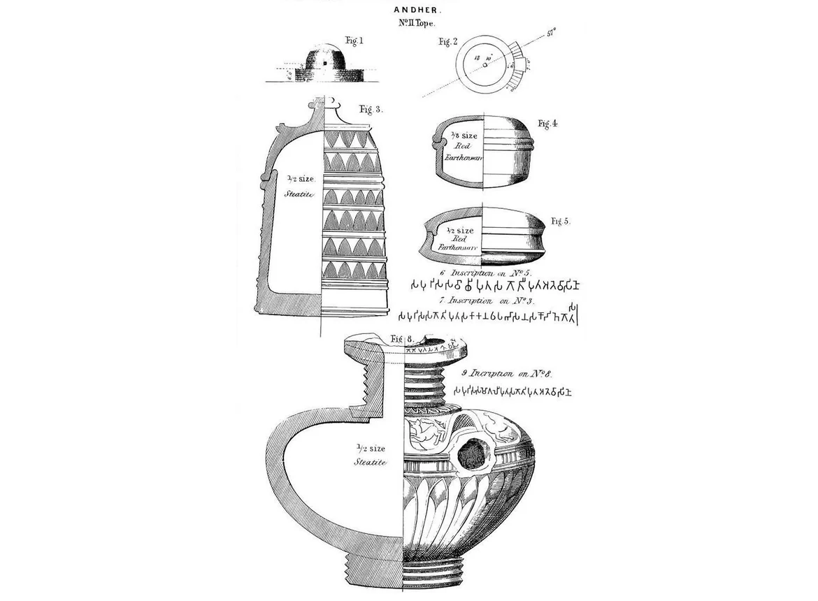 Andher reliquaries