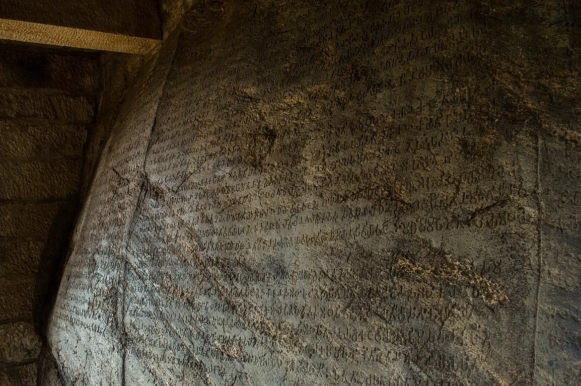 Dhauli edict of Ashoka