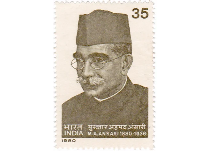 Stamp issued in honour of Dr Mukhtar Ahmad Ansari