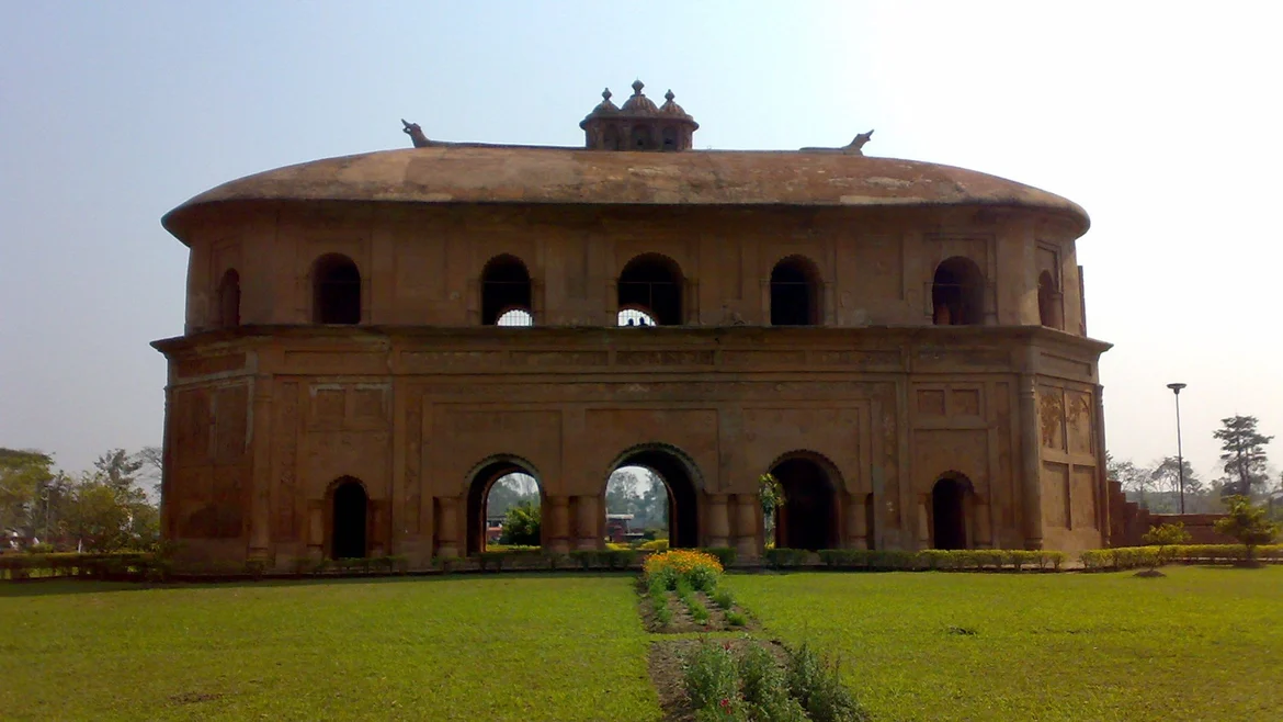 Rang Ghar