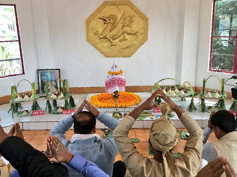 Chanting of prayers