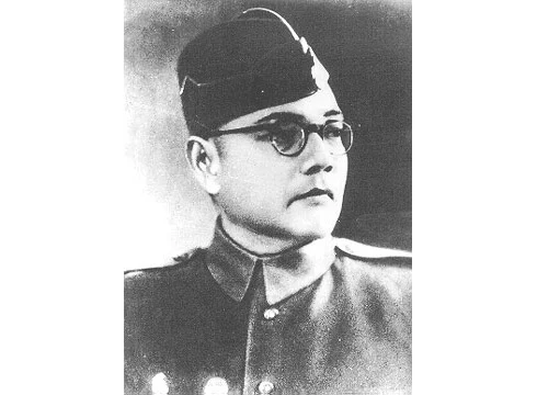 Netaji Bose