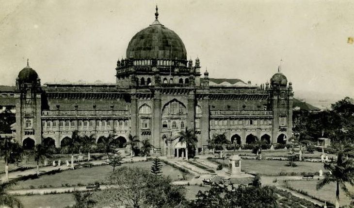 Prince of Wales Museum