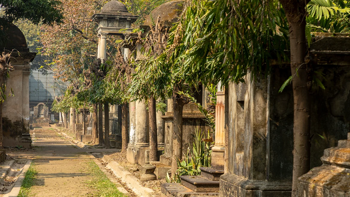 Path to the South Park Street Cemetery