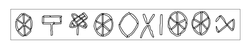Dholavira signboard
