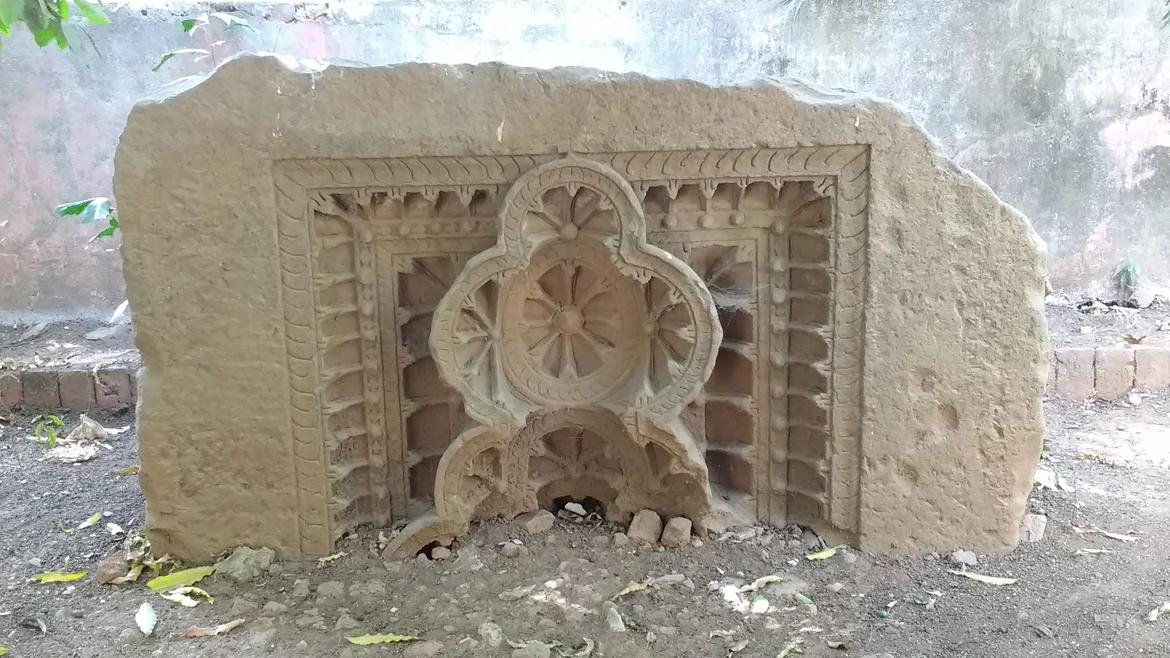 Temple ceiling fragment from Rane Museum Collection