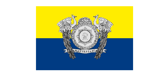 Mayurbhanj Emblem
