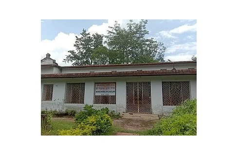 Khiching Museum