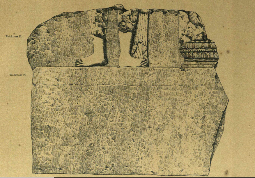 Fragment of a marble casing slab from Bhattiprolu Maha Stupa after Alexander Rea (1894)