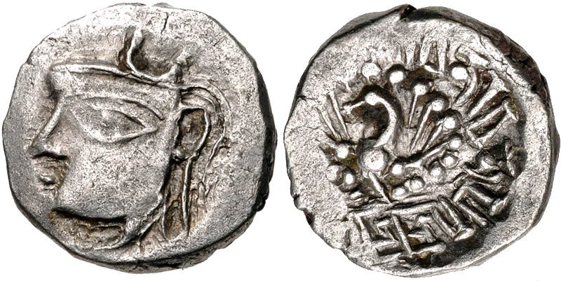 Harsha’s coins