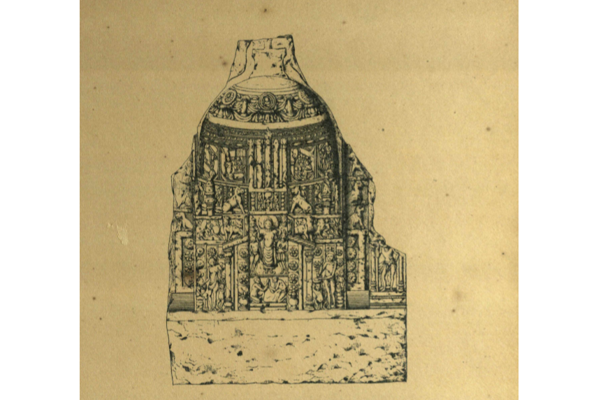 A marble slab from Ghantasala very similar to the one from Amaravati (now in the British Museum) excavated by Alexander Rhea (1894)
