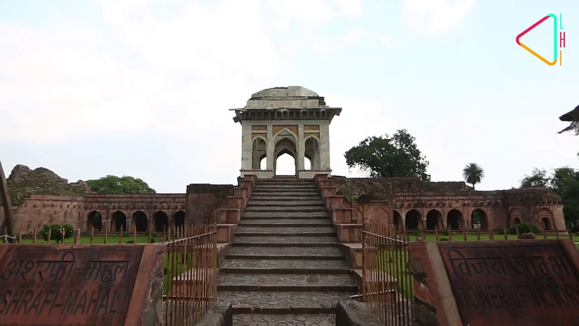 Ashrafi Mahal and Victory Tower