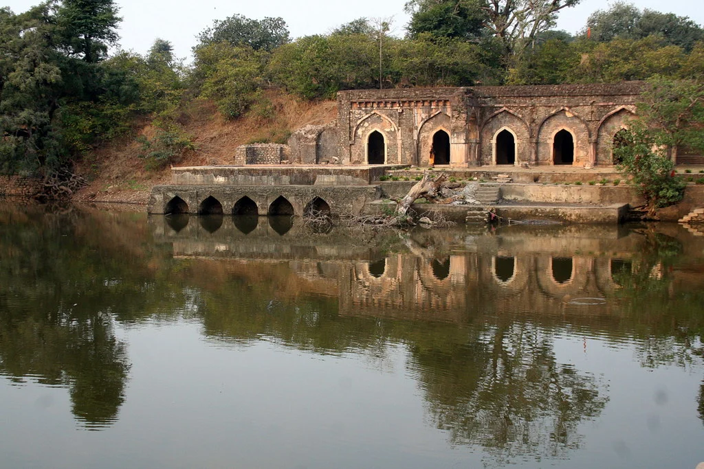 Rewa Kund