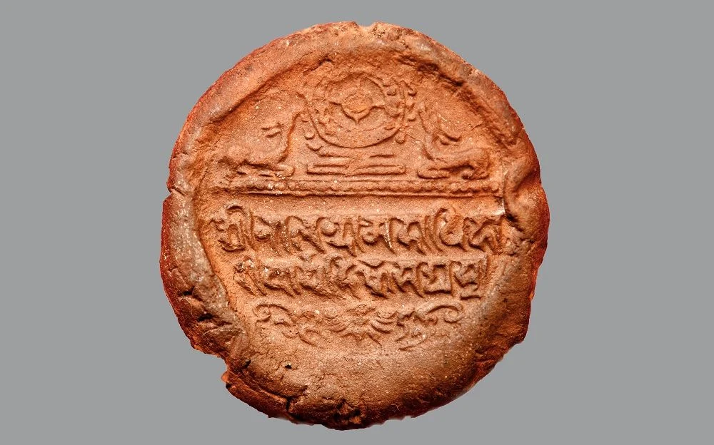 Nalanda seal