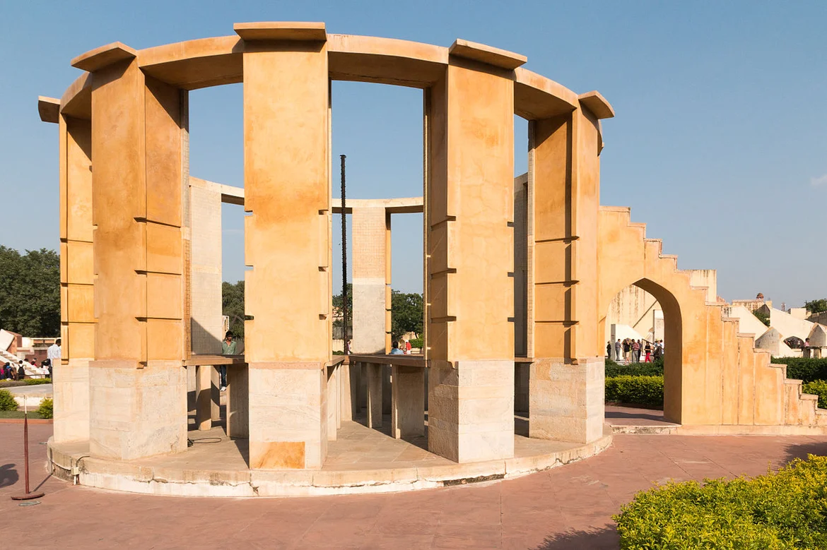 Ram Yantra