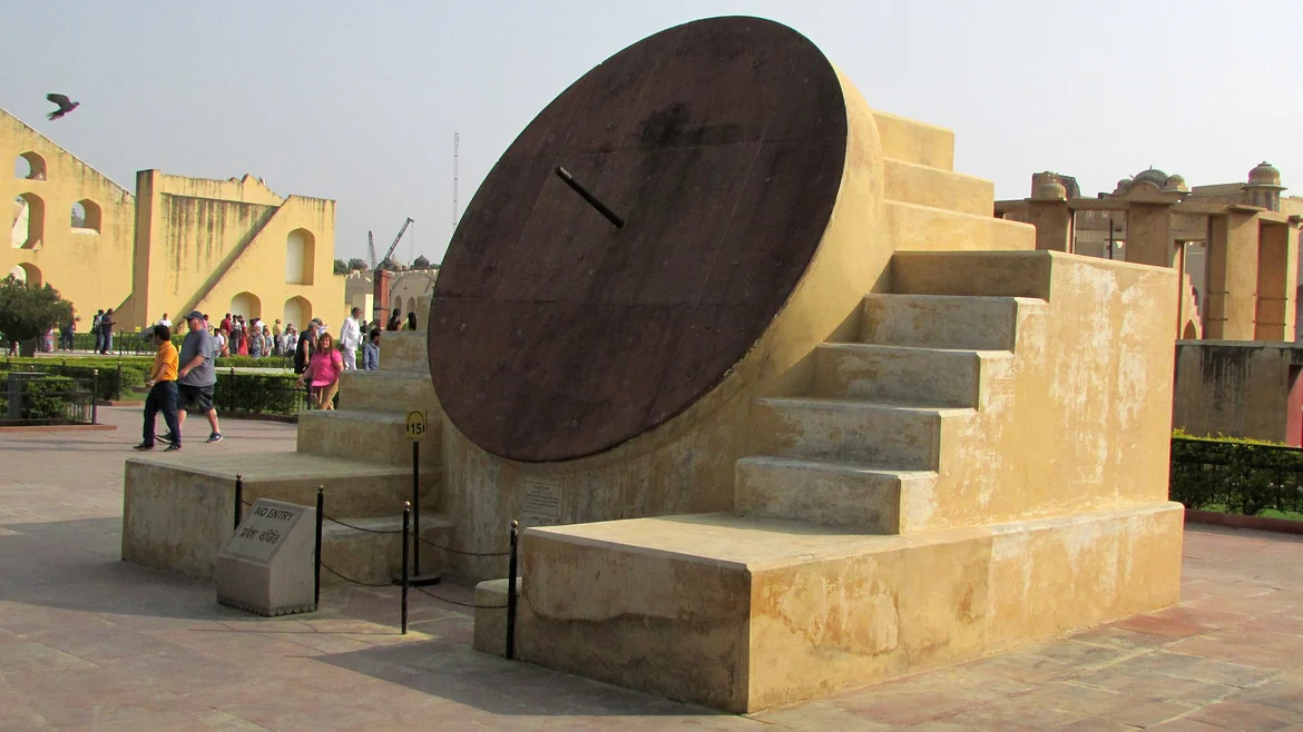 Krantivrutt Yantra