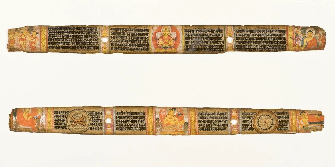 Manuscript from Nalanda, circa 1075