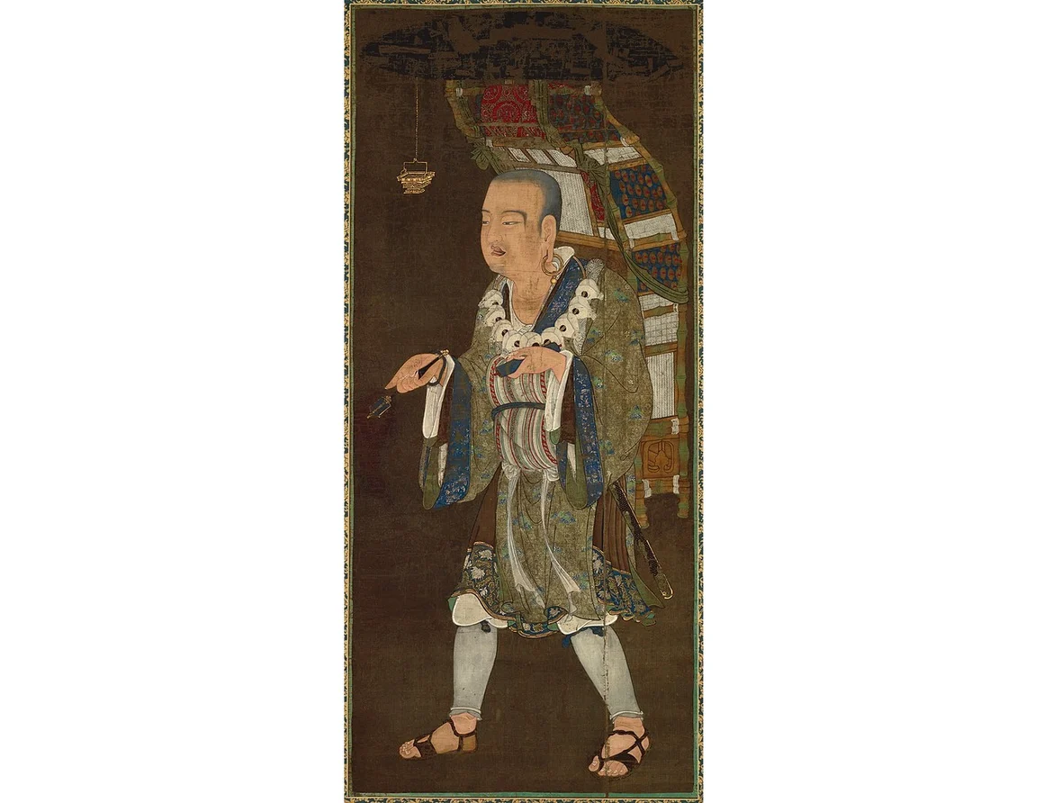 Hieun Tsang