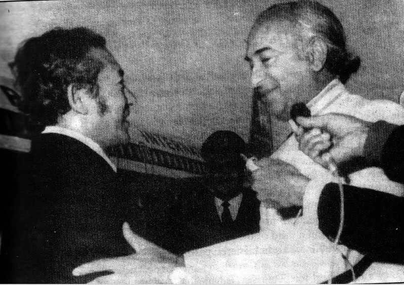 Zulfikar Ali Bhutto receiving Raja Tridev Roy