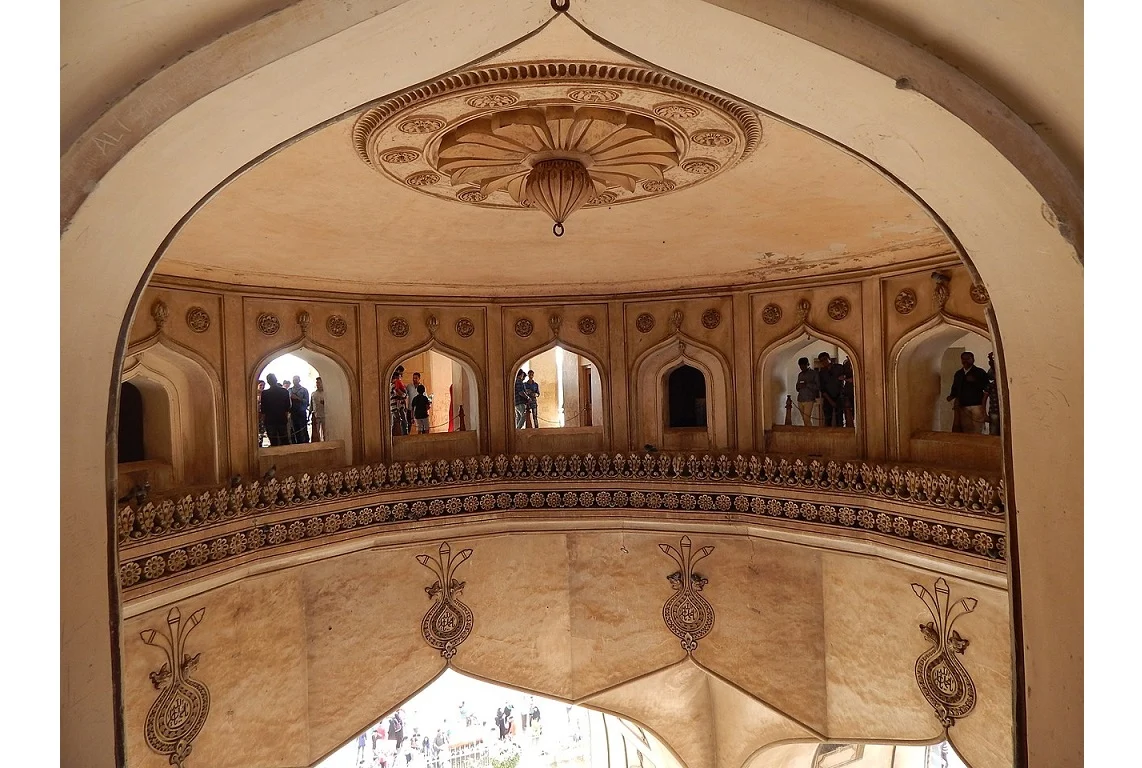 Charminar Interior
