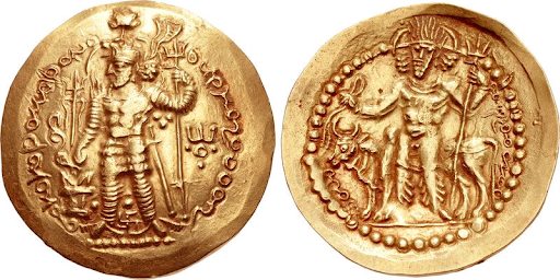 Hormizd the First, Kushanshah