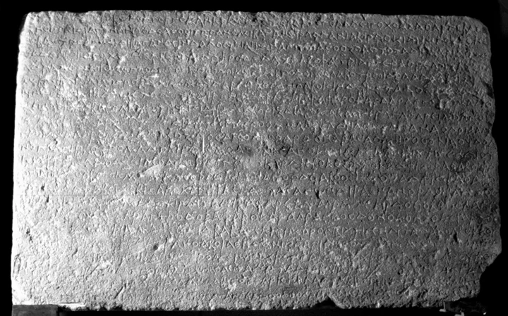 Rabatak Inscription