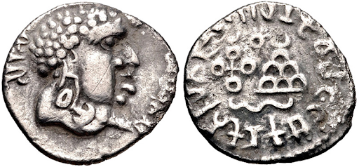 Silver coin of Gautamiputra Yajnashri Satakarni