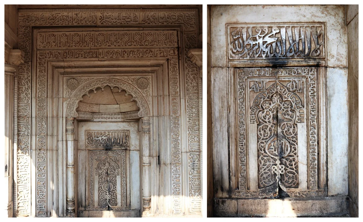 The marble <i>mihrab</i>
