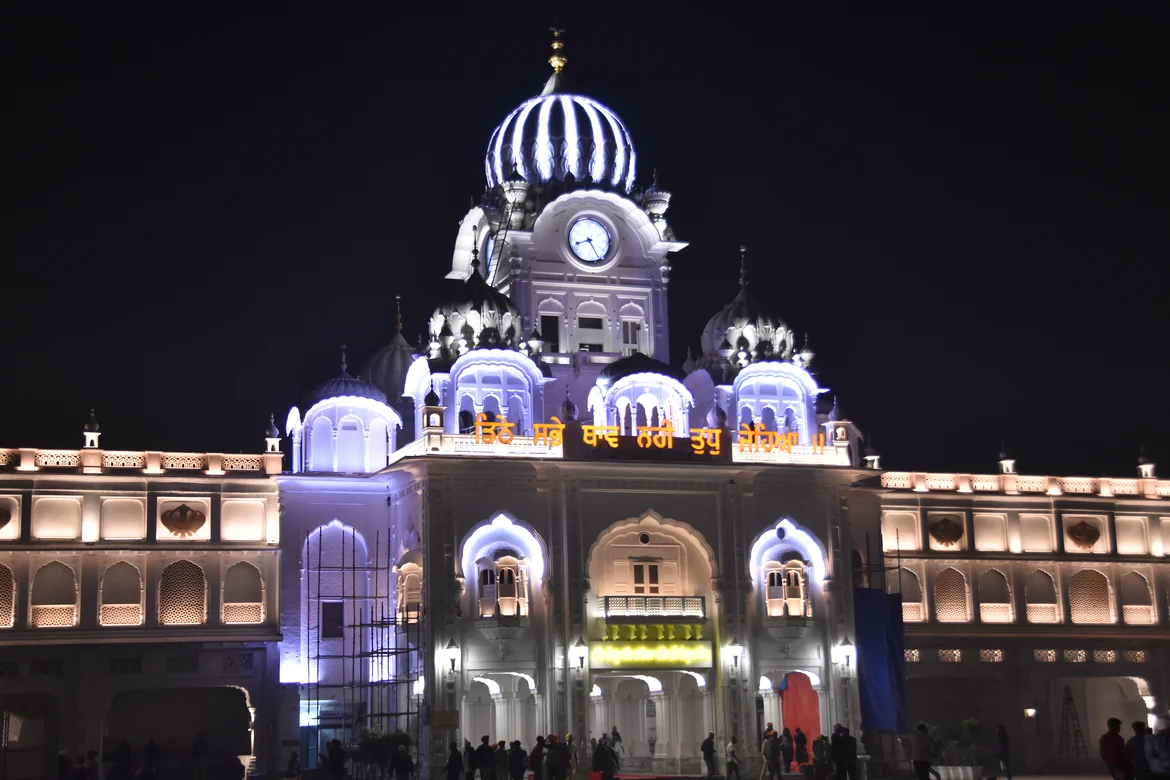 Ghanta Ghar Deori