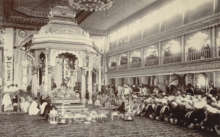 Marriage ceremony of the Maharaja of Mysore 
