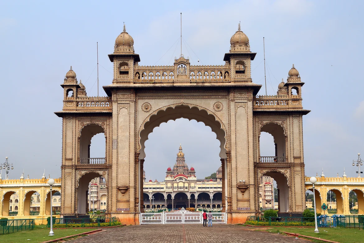 Main gate to the Palace