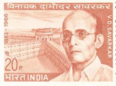 Vinayak Damodar Savarkar