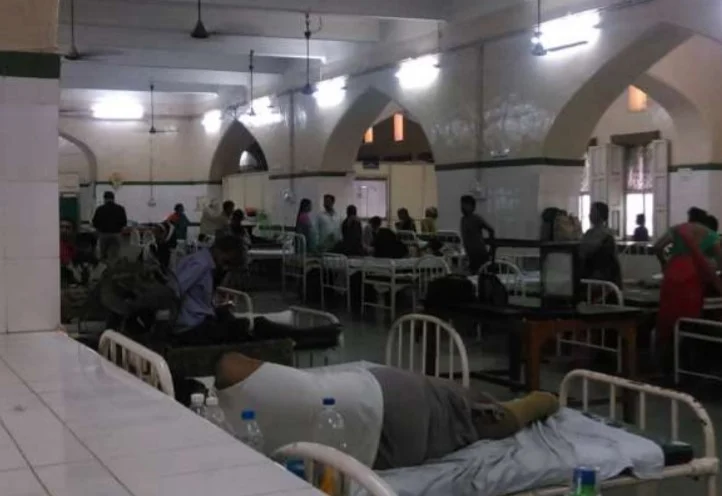 One of the wards of the OGH
