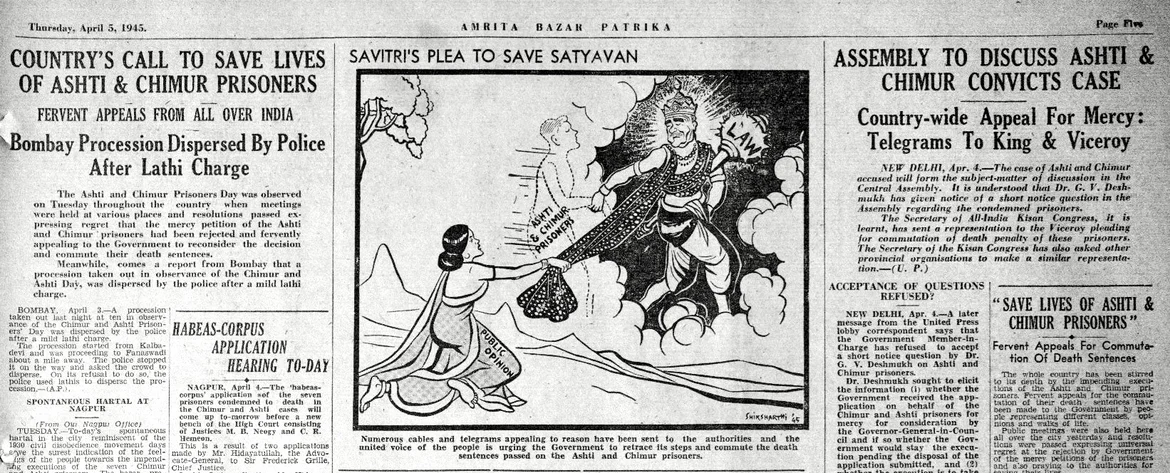 Coverage on the Chimur trials in Amrita Bazar Patrika - Northern India Edition, 5th April 1945