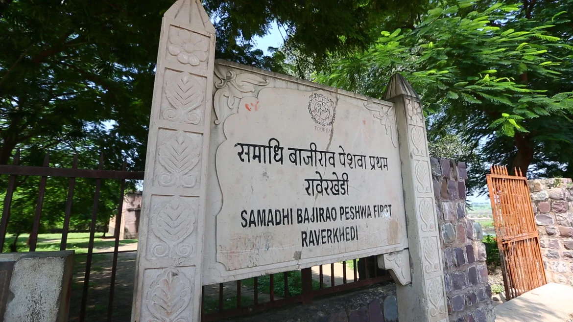 The entrance to the samadhi at Raverkhed