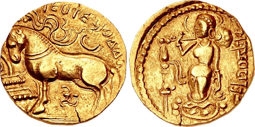 Samudra Gupta’s <i>Ashwamedha </i>type coin, circa 335-380 CE