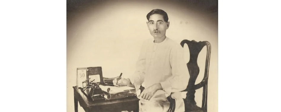 Munshi Premchand