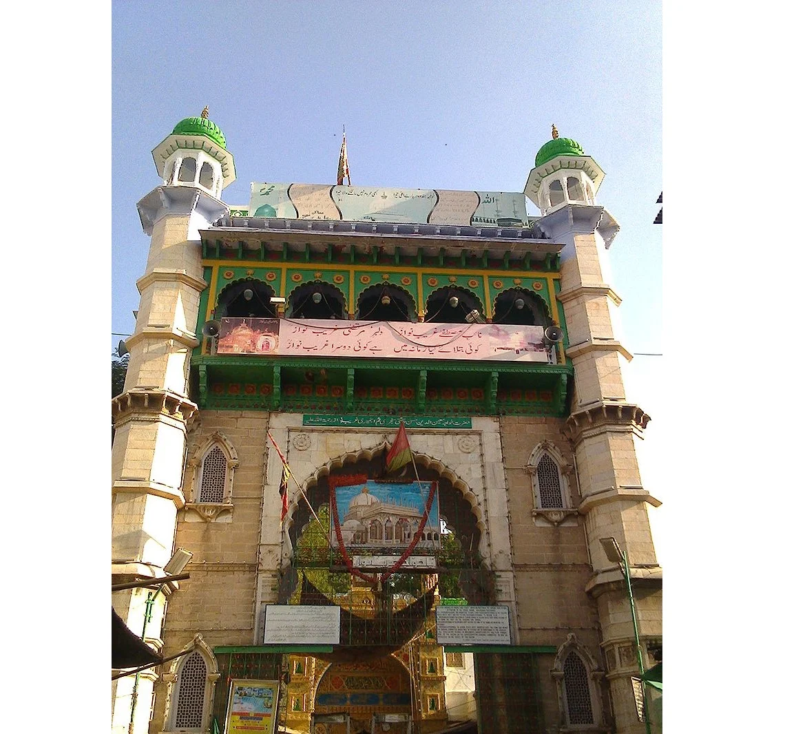 Dargah entrance - Nizam Gate