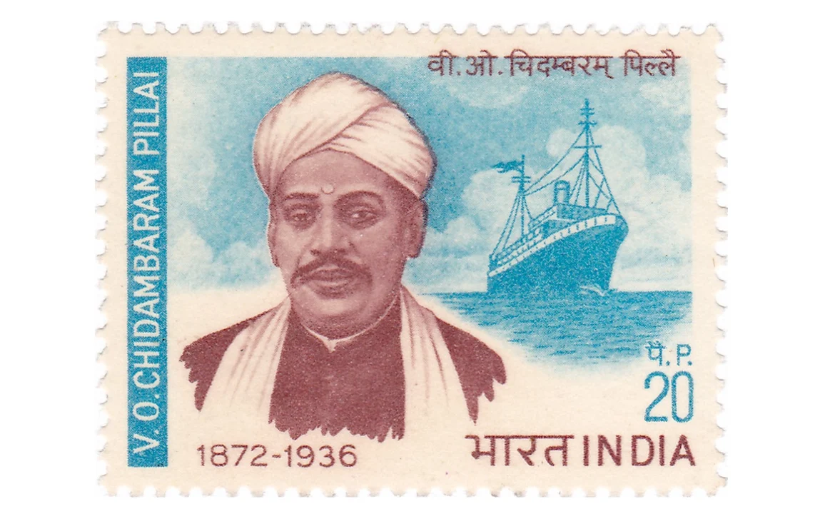 A stamp dedicated to Pillai