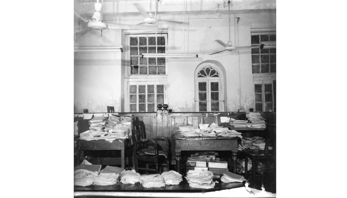 Alipore Bomb Case 1908-09 Trial Room - Alipore Sessions Court