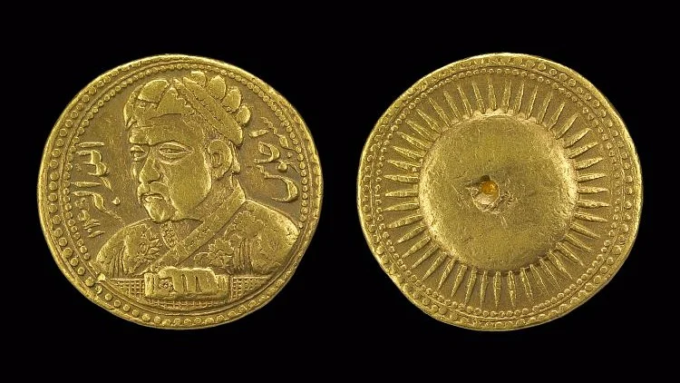 Portrait coins issued by Jahangir